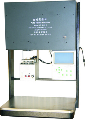 AF-9112B 自動(dòng)聚焦機(jī),自動(dòng)調(diào)焦機(jī),自動(dòng)對焦機(jī),全自動(dòng)聚焦機(jī),全自動(dòng)調(diào)焦機(jī),全自動(dòng)對焦機(jī),安防攝像頭自動(dòng)調(diào)焦機(jī),自動(dòng)聚焦機(jī)AF-9118,自動(dòng)聚焦機(jī)AF-9117,無線IRCUT,