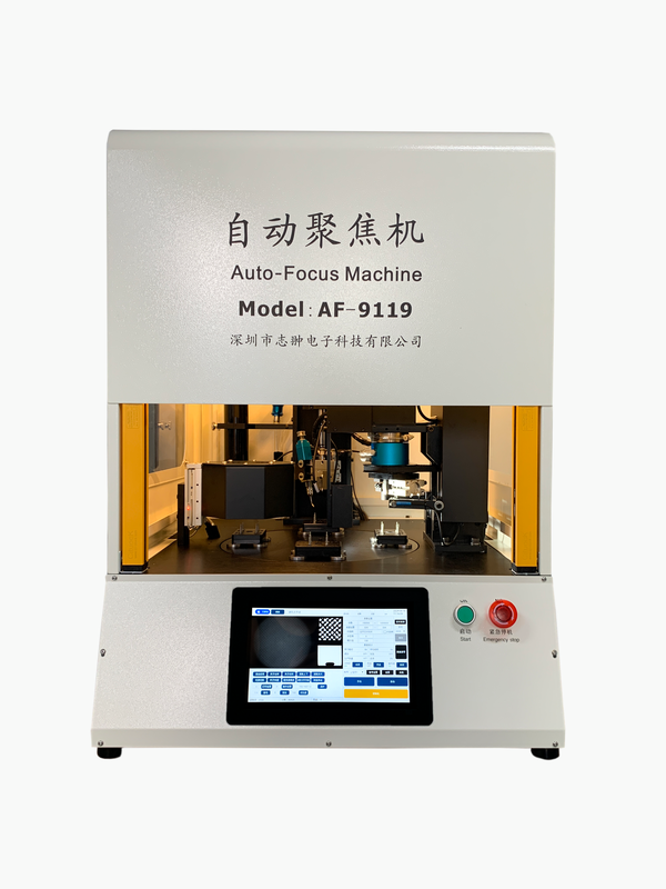 AF-9119自動聚焦機  自動調(diào)焦機 自動對焦機 全自動聚焦機,全自動調(diào)焦機,全自動對焦機,安防攝像頭自動調(diào)焦機,自動聚焦機AF-9118,自動聚焦機AF-9119,不帶連接線IRCUT,不帶連接線